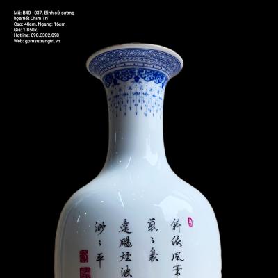 Bình Sứ Xương Họa Tiết Chim Trĩ